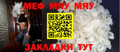 герыч Бузулук