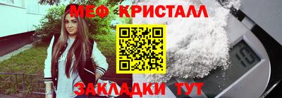 герыч Бузулук