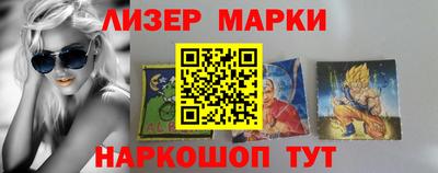 герыч Бузулук