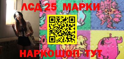 герыч Бузулук