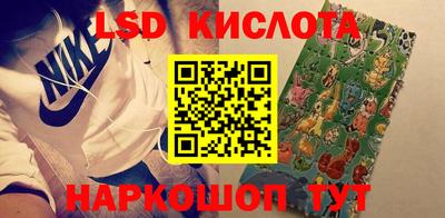 герыч Бузулук