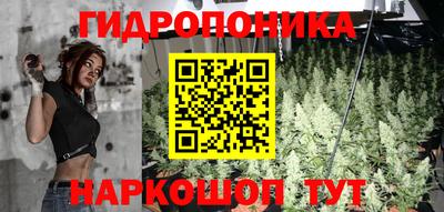 мяу мяу кристалл Бугуруслан