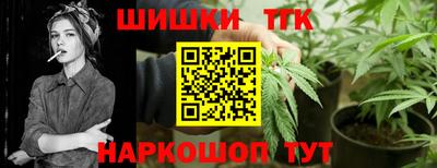 ГАЛЛЮЦИНОГЕННЫЕ ГРИБЫ Будённовск