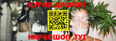 ГАЛЛЮЦИНОГЕННЫЕ ГРИБЫ Будённовск