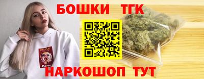 герыч Бузулук