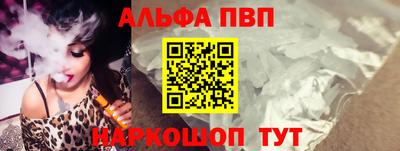 меф Каменск-Шахтинский