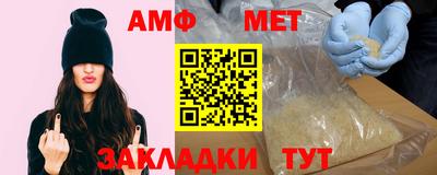 ГАЛЛЮЦИНОГЕННЫЕ ГРИБЫ Будённовск