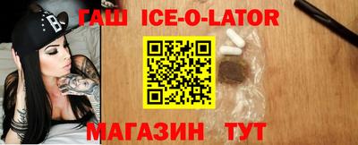 герыч Бузулук